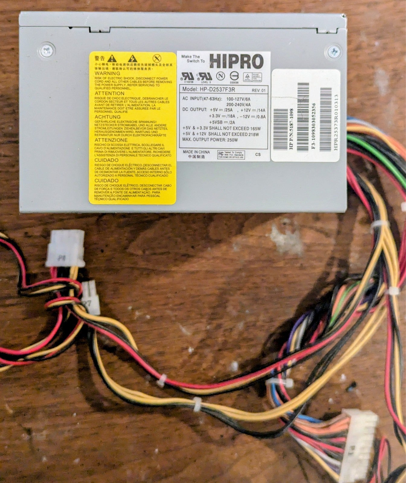 HIPRO HP-D2537F3R Power Supply