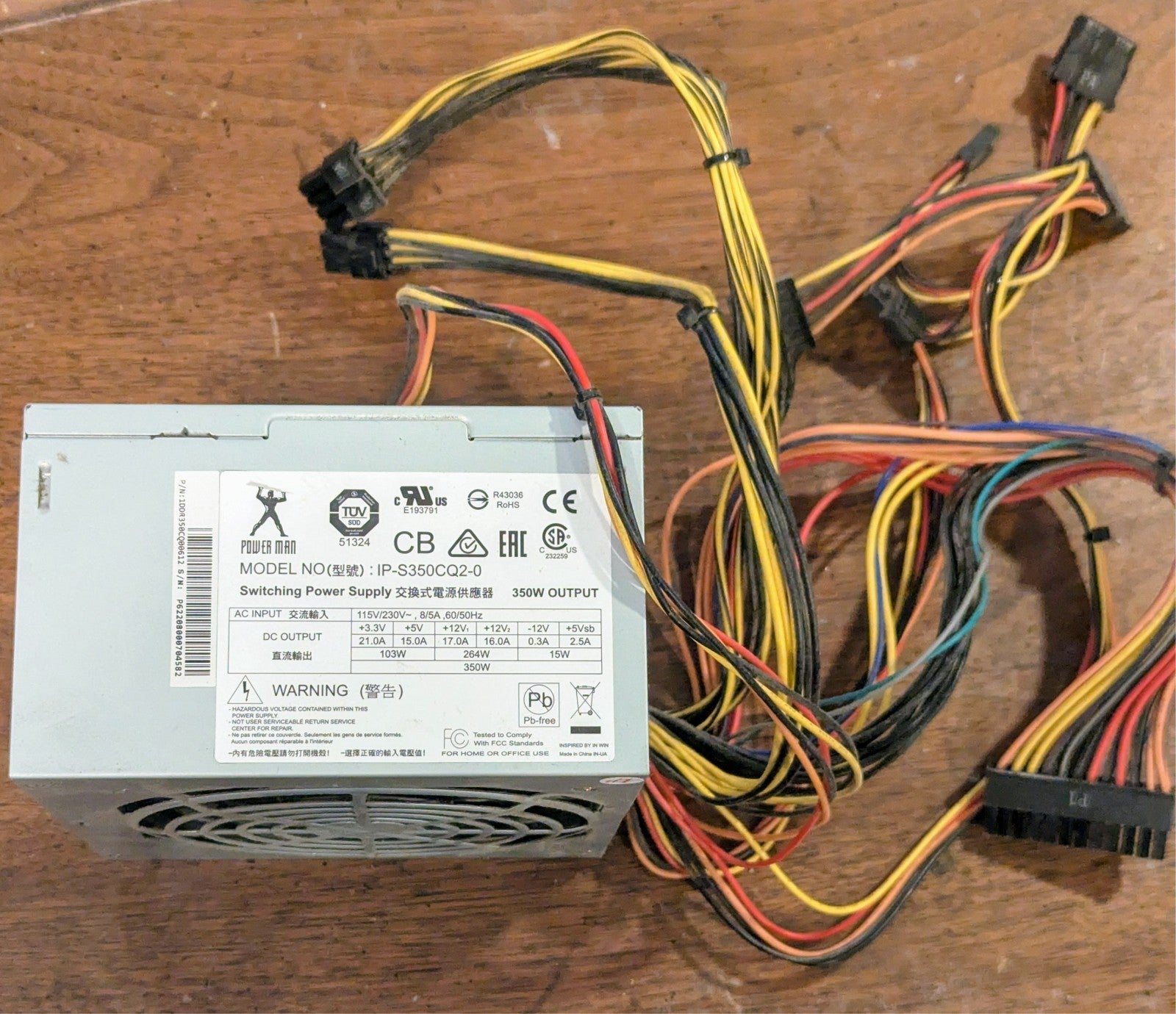 PowerMan IP-S350CQ2-0 350W ATX Switching Power Supply