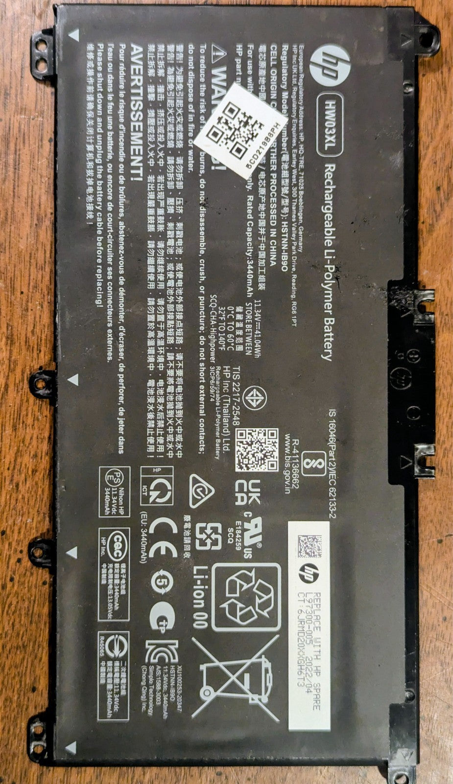 HP Pavilion 15-cs0051wm 15.6" Battery 11.55V 41.9Wh 3470mAh HT03XL L11119-855
