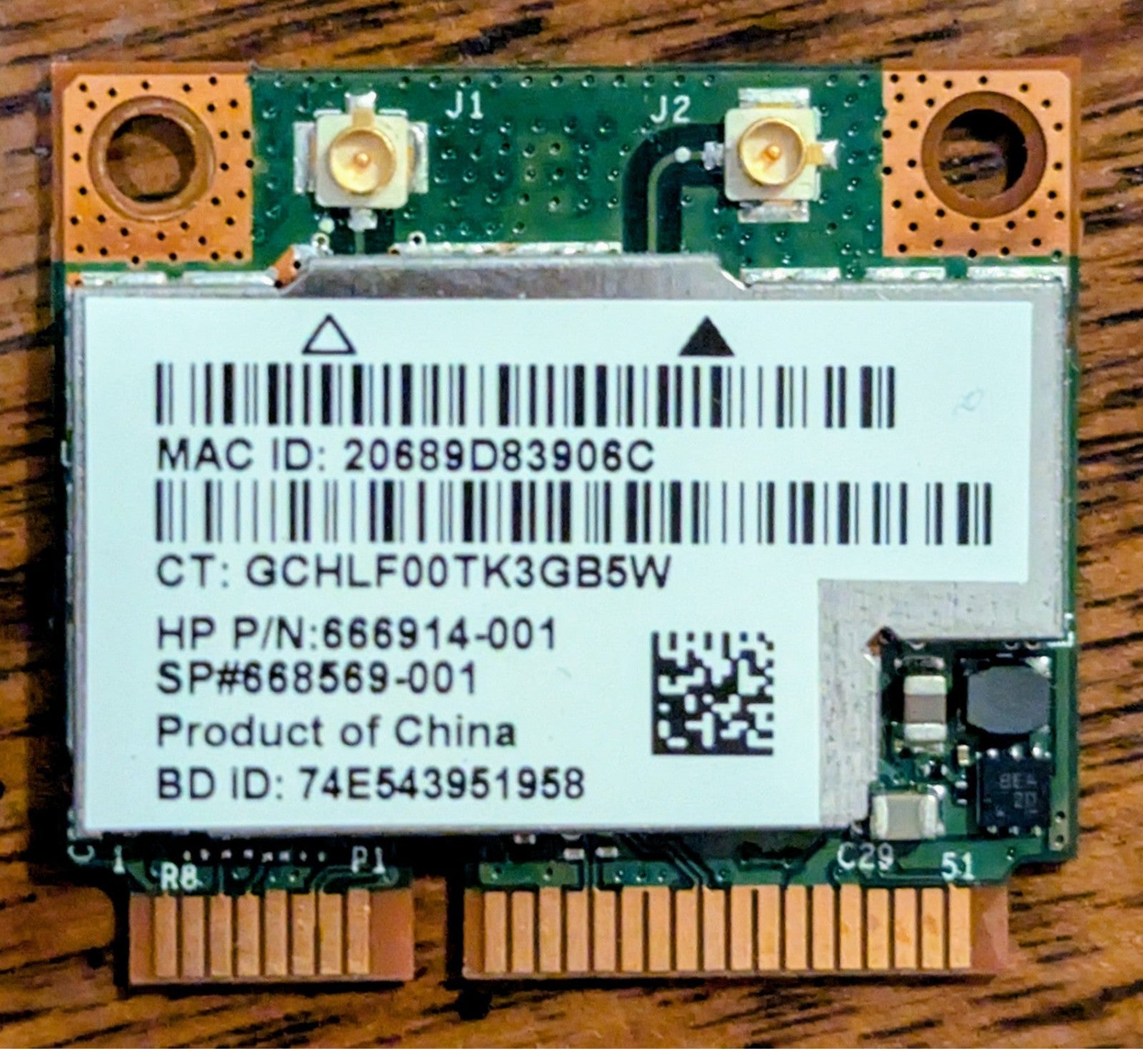 HP 731550-001 Broadcom BCM943228HMB 802.11a/b/g/n WLAN BT dual PCIe