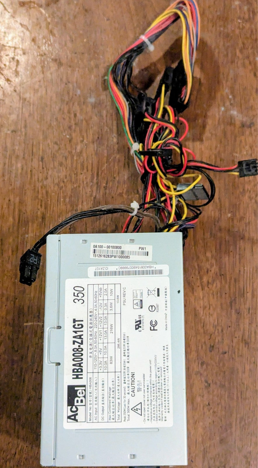 AcBel HBA008-ZA1GT 350 W Power Module - Silver